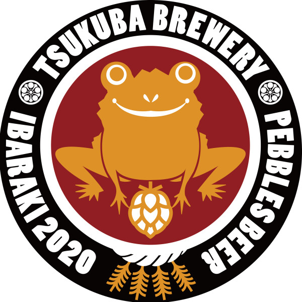 Tsukuba Brewery Tsukuba Umenoki Smoke