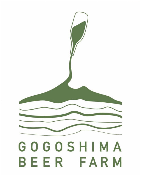 Gogoshima Beer Farm Coffee Amber Ale