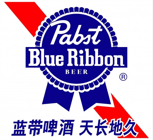 Pabst Brewing Company (China) logo