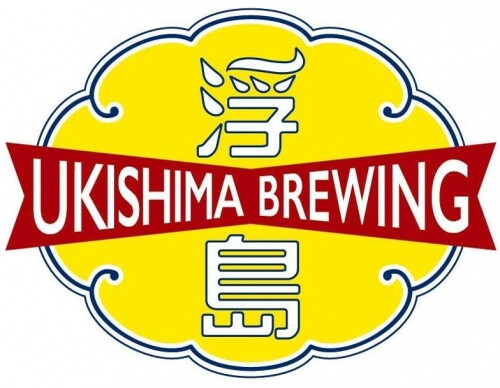 Ukishima Brewing Pineapple Tour 2023