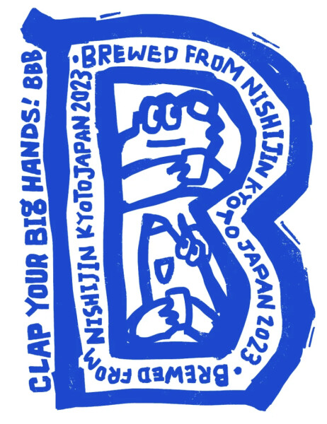 Bighand Bros. Brewery logo