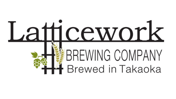Latticework Brewing Kyumin Daha