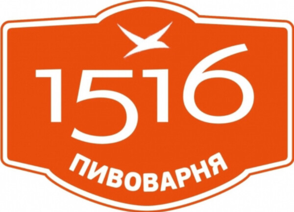 1516 Pub & Brewery Stout