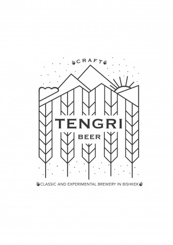 Tengri Beer Bitter