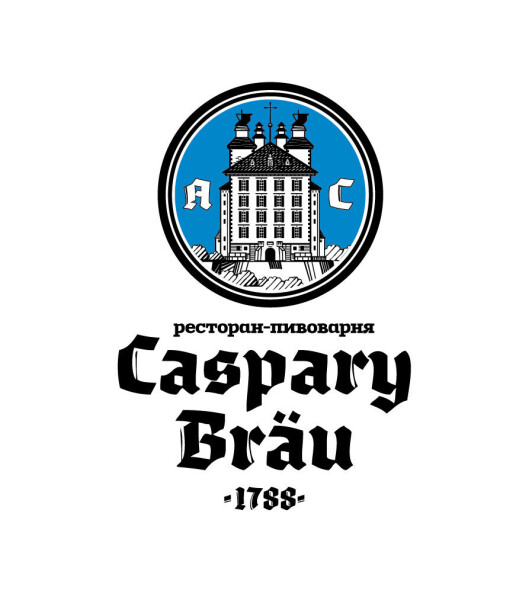 Caspary Bräu logo