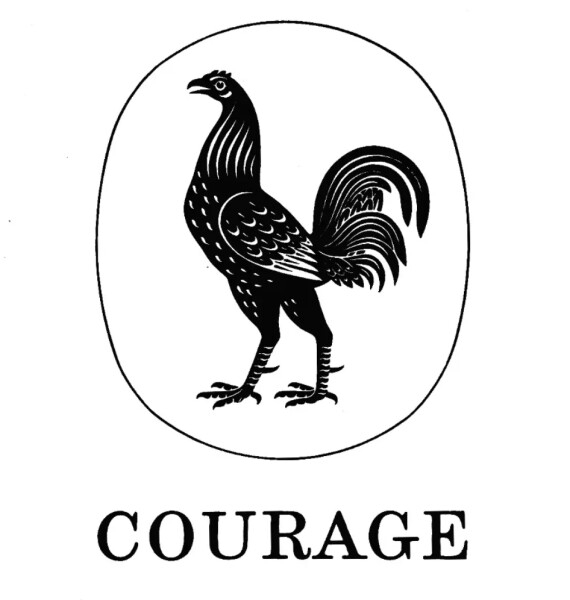 Courage Brewery Presentation Ale