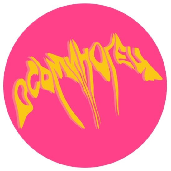 Osminogets (Осминогец) logo