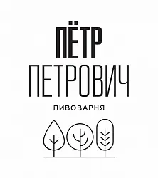 Pyotr Petrovich (Пётр Петрович) Ulitsa Svobody (Улица Свободы)