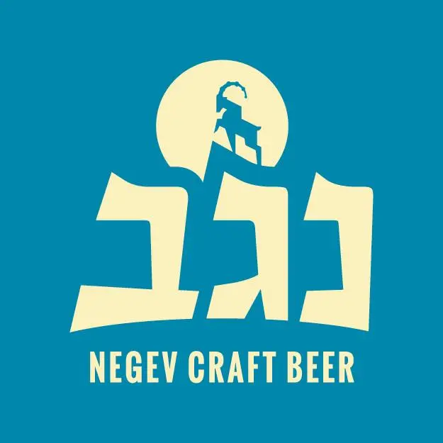 Negev Brewery (נגב) Imperial Porter