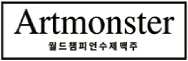 Artmonster logo
