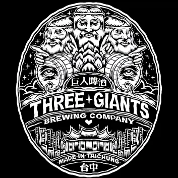 3 Giants Brewing Co. 巨人啤酒釀造 logo