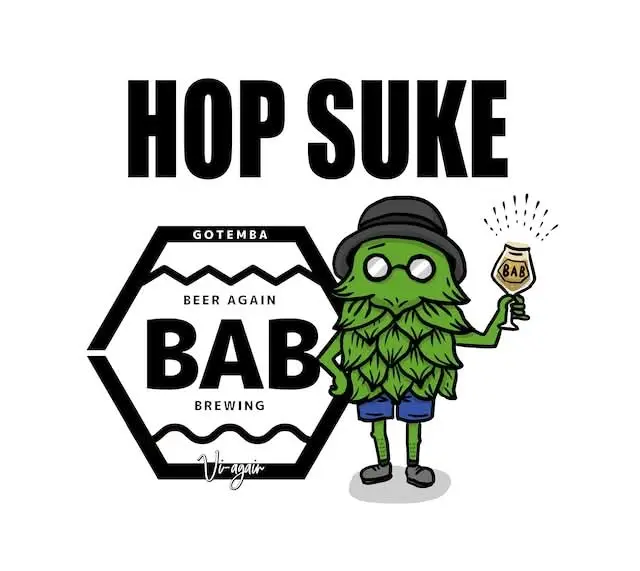 Beer Again Brewing logo