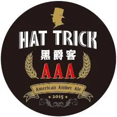 Hat Trick Brewing Company Makao Pale Ale