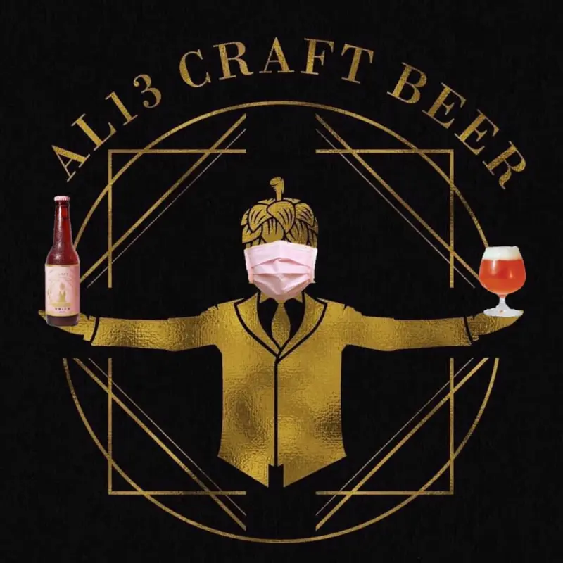 AL13 Craft Beer logo