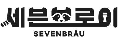 7Bräu logo