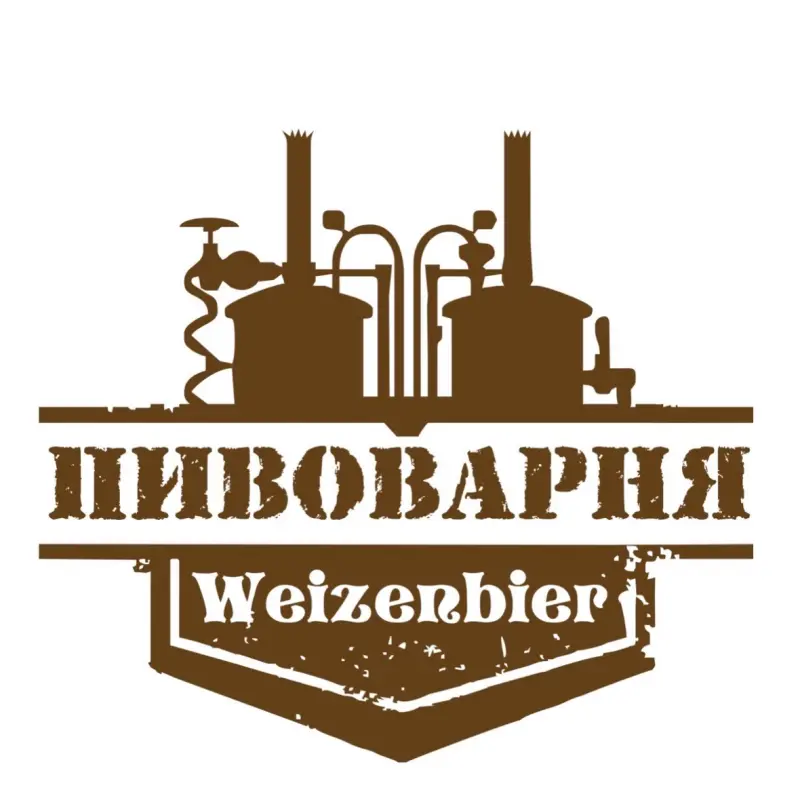 Weizenbeer logo