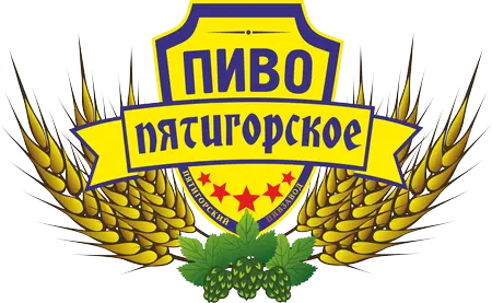 Pyatigorsky Pivovarenny Zavod (Пятигорский Пивоваренный Завод) logo