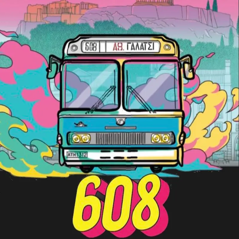 608 Brewing Co. (Greece) logo
