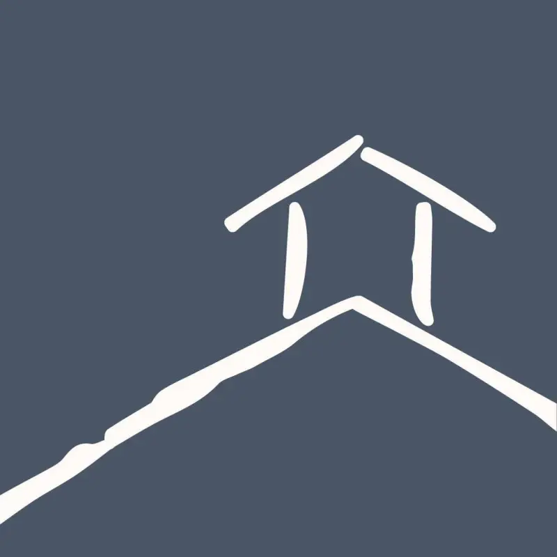 Union Street Brewing Co logo