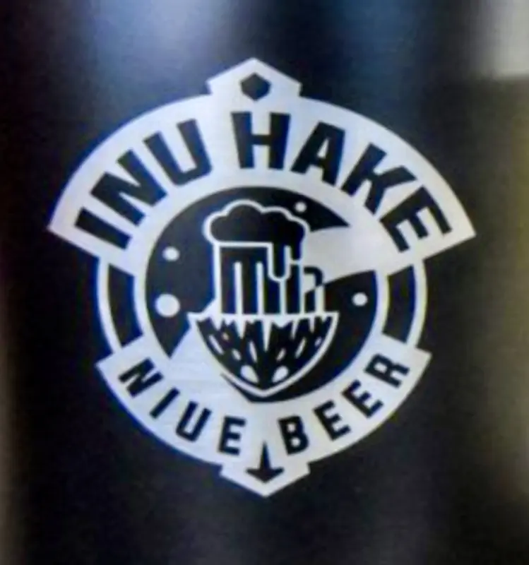 Inu Hake Brewery Piña CoLager