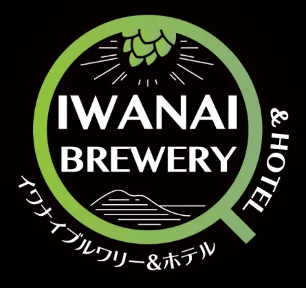 Iwanai Brewery & Hotel logo