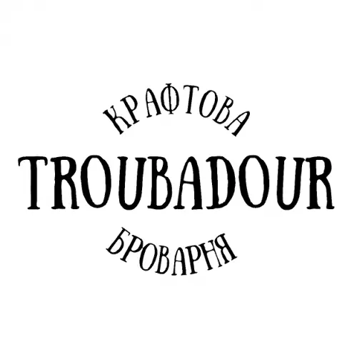 Troubadour Brewery My Deer Stout