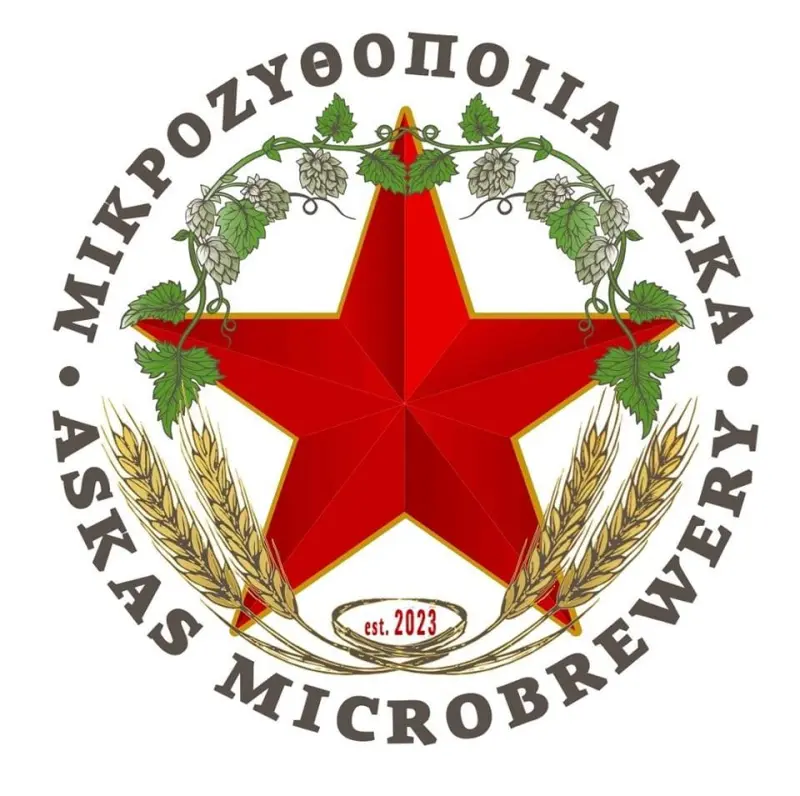 Askas Microbrewery (Μικροζυθοποιία Ασκά) logo