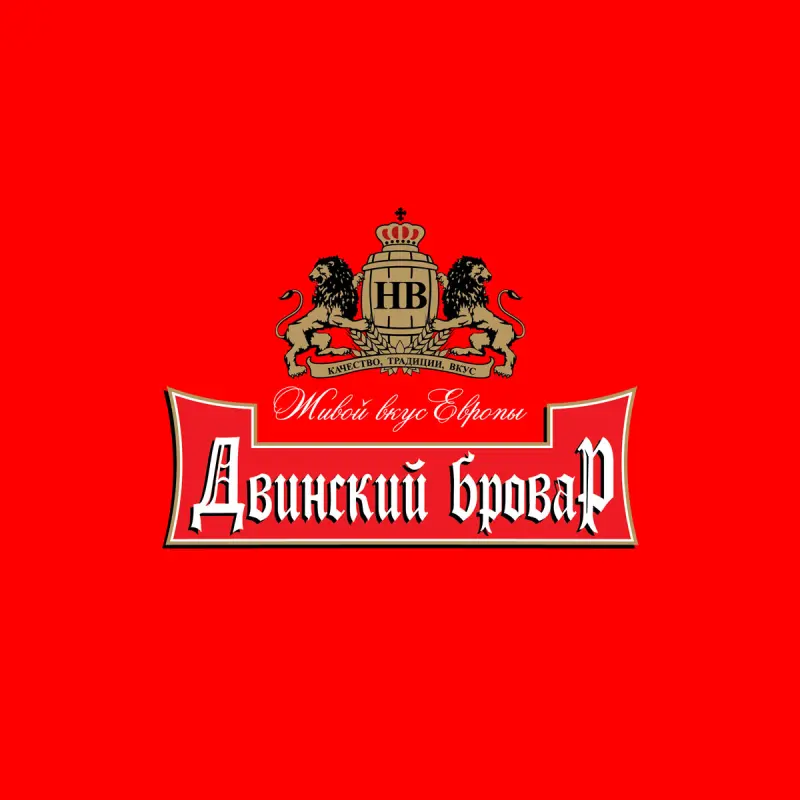 Dvinsky Brovar (Двинский Бровар) logo