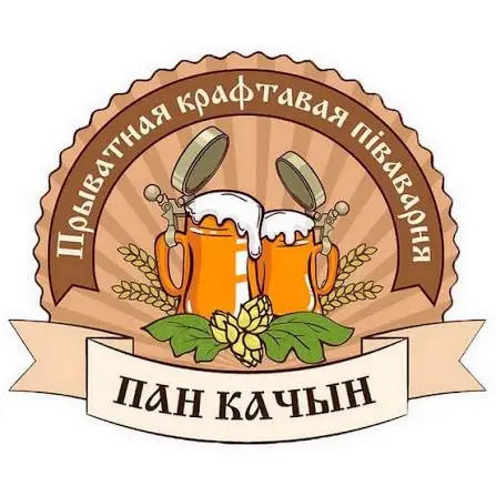Pan Kachyn (Пан Качын) logo