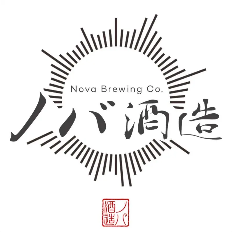 Nova Brewing Company Ginjo 7 Lager