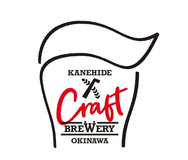Kanehide Craft Brewery logo