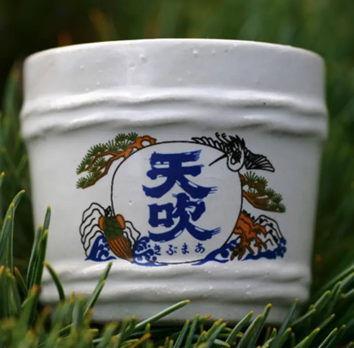 Amabuki Shuzo Co., Ltd. Amabuki Junmai Daiginjo Rhododendron Sake
