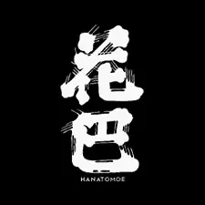 Miyoshino Jozo Hanatomoe Masamune Tarumaru