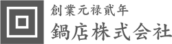 Nabedana Inc. Nabedana Torori