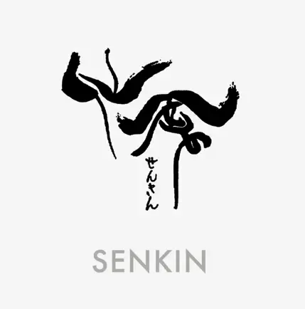 Senkin Shuzo Co., Ltd. Senkin UI Junmai Sake