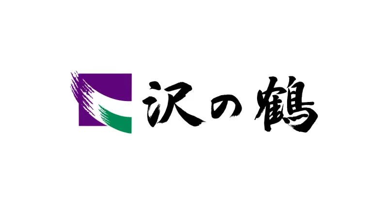 Sawanotsuru Co., Ltd. logo