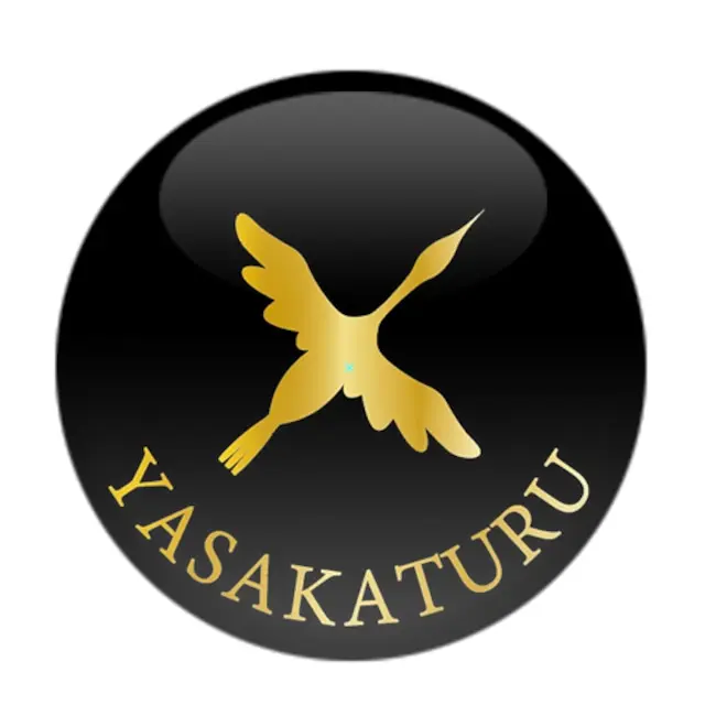 Takeno Shuzo Landsberger Helle Gans