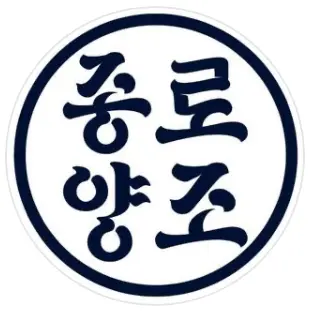 Bell-Street (종로양조 Jongno) Brewery Flower Cloud NE IPA