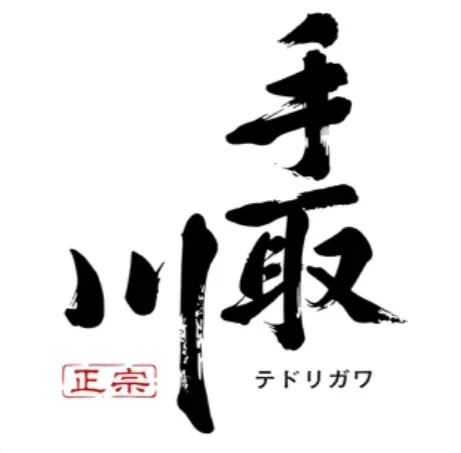 Yoshida Shuzoten logo