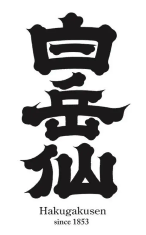 Yasumoto Shuzo logo