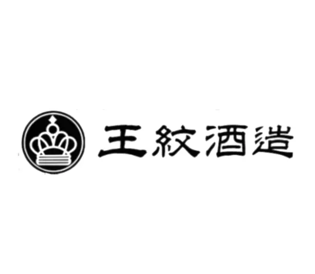 Oumon Shuzo Ichishima Seishu Sake
