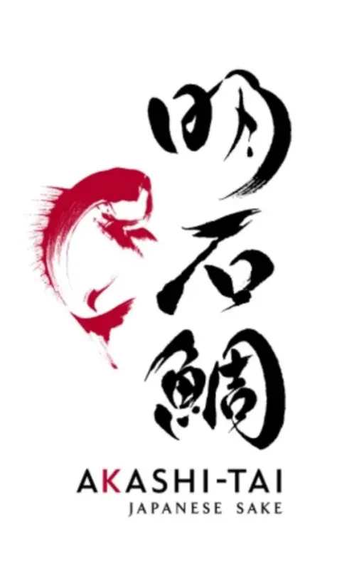 Akashi Sake Brewery logo