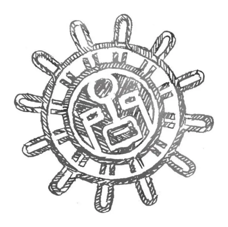 Inkraft Beer Company (Inkarri) logo
