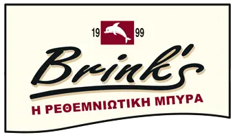 Rethymnian Brewery logo