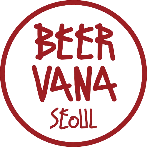 Beervana Brewing Co. Brewing Mullae White