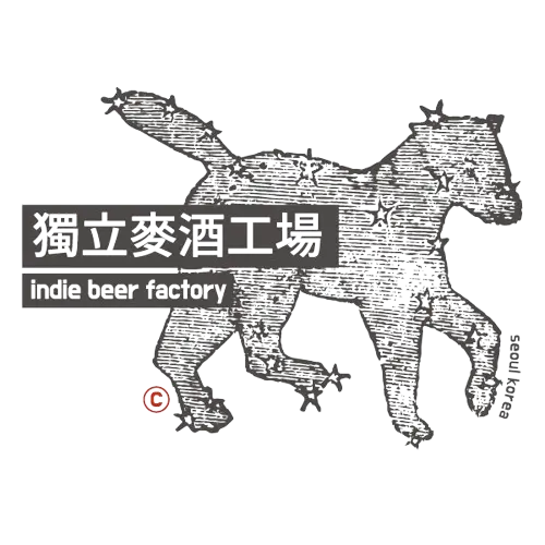 Indie Beer Factory logo