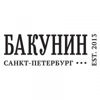 Bakunin (Бакунин) logo