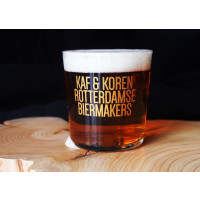 Kaf & Koren C'est Zon