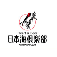 Nihonkai Club - Oku Noto Beer logo