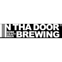 In Tha Door Brewing logo